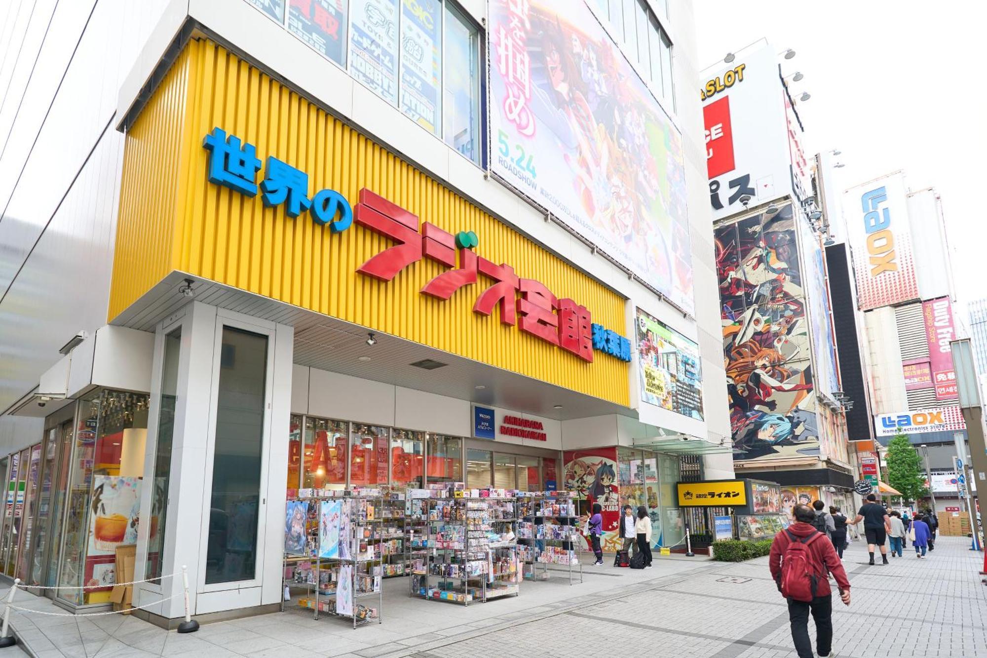Hotel Resol Stay Akihabara Tokio Exterior foto