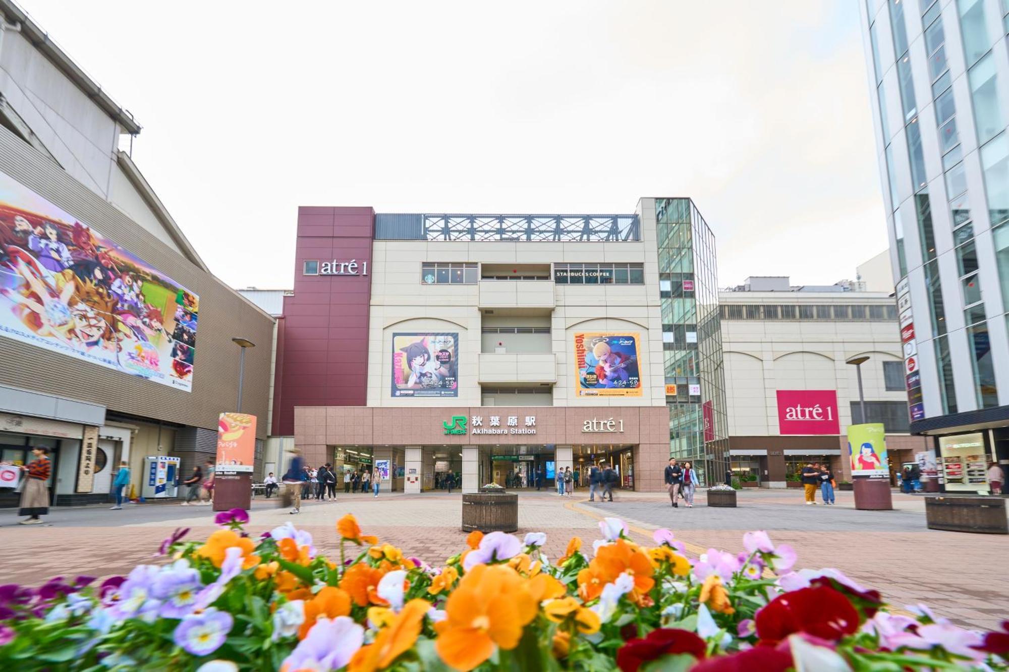 Hotel Resol Stay Akihabara Tokio Exterior foto