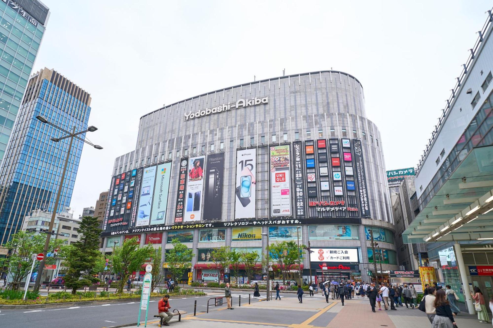 Hotel Resol Stay Akihabara Tokio Exterior foto